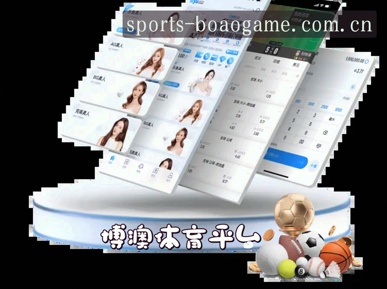 关于我们简介