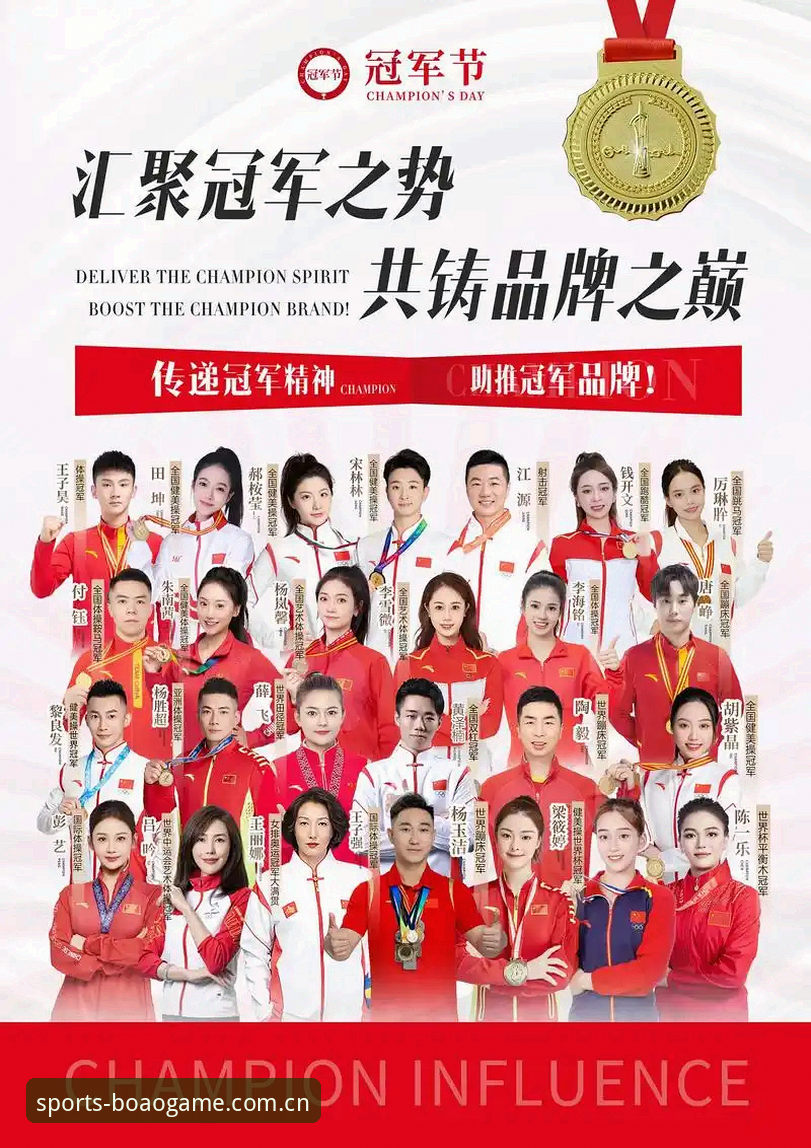 2026博澳体育最新动态 2026博澳体育最新动态 vs 旧版:五大核心升级点,这次值得更新吗?